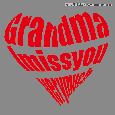 Illustrator制作曲扭效果的心形英文字体