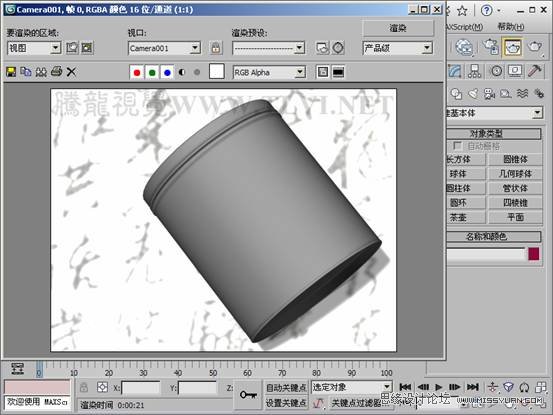 3ds max材质教程：控制金属反射高光  第3张