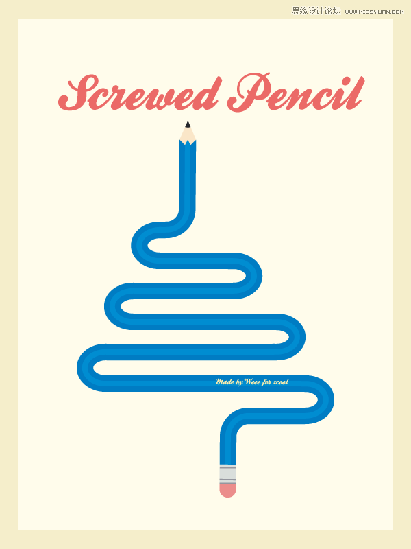 Illustrator使用艺术画笔绘制弯曲的铅笔