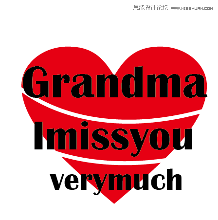 Illustrator制作曲扭效果的心形英文字体  第5张