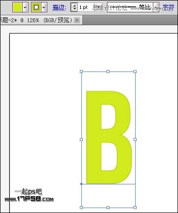Illustrator结合PS制作超酷的立体字教程 第2张 Illustrator结合PS制作超酷的立体字教程 第2张