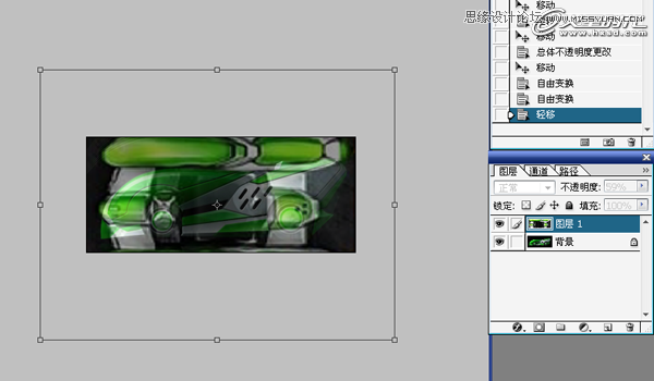 3ds Max制作绿色风格的跑跑卡丁车 第5张 3ds Max制作绿色风格的跑跑卡丁车 第5张