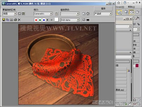 3DMAX材质教程：解析材质中纸的镂空教程  第9张