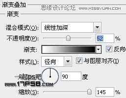 Illustrator结合PS制作超酷的立体字教程 第6张 Illustrator结合PS制作超酷的立体字教程 第6张