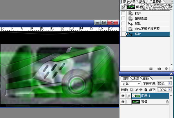 3ds Max制作绿色风格的跑跑卡丁车 第7张 3ds Max制作绿色风格的跑跑卡丁车 第7张