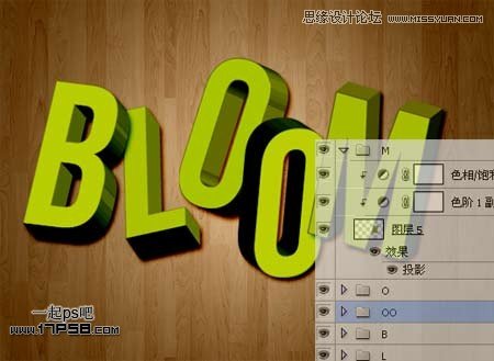 Illustrator结合PS制作超酷的立体字教程 第11张 Illustrator结合PS制作超酷的立体字教程 第11张