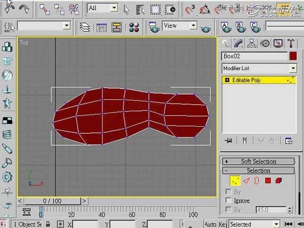 3ds Max教程：制作精美可爱的高跟鞋  第3张