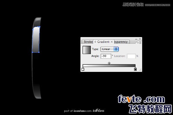 Illustrator绘制质感电池图标  第6张
