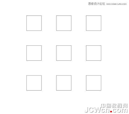 CorelDraw绘制立体感超强的吊坠教程  第2张