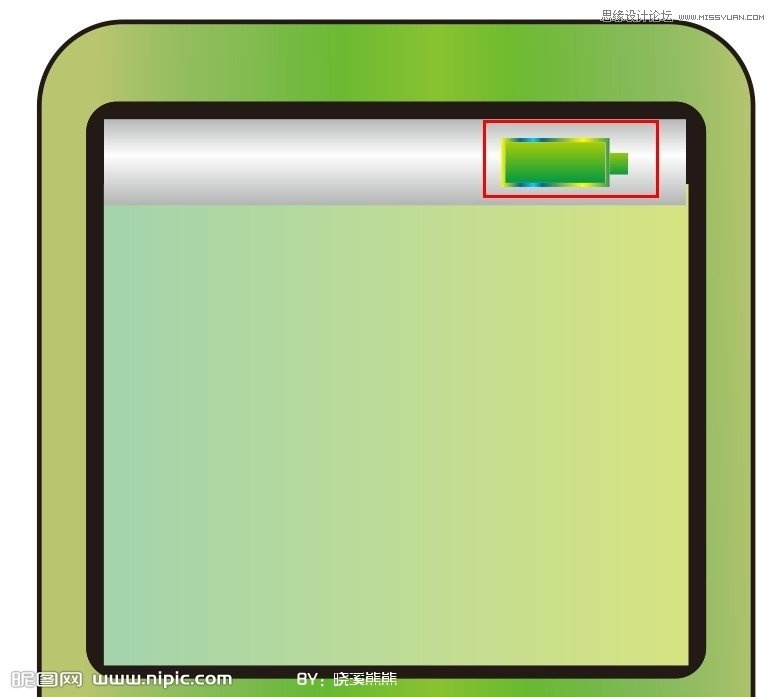 Coreldraw利用不同的颜色表现产品节奏感  第9张