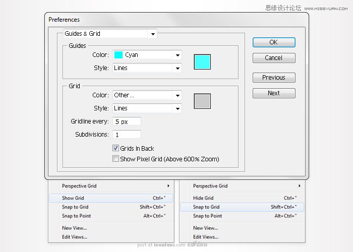 Illustrator制作透明效果的烧瓶图标 第2张 Illustrator制作透明效果的烧瓶图标 第2张
