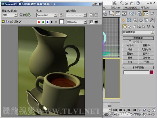 3ds max材质教程：Mental ray陶瓷表现  第3张