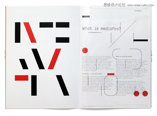 Illustrator快速绘制时尚酷炫多边形海报 第4张 Illustrator快速绘制时尚酷炫多边形海报 第4张