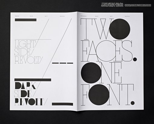 Illustrator快速绘制时尚酷炫多边形海报 第5张 Illustrator快速绘制时尚酷炫多边形海报 第5张