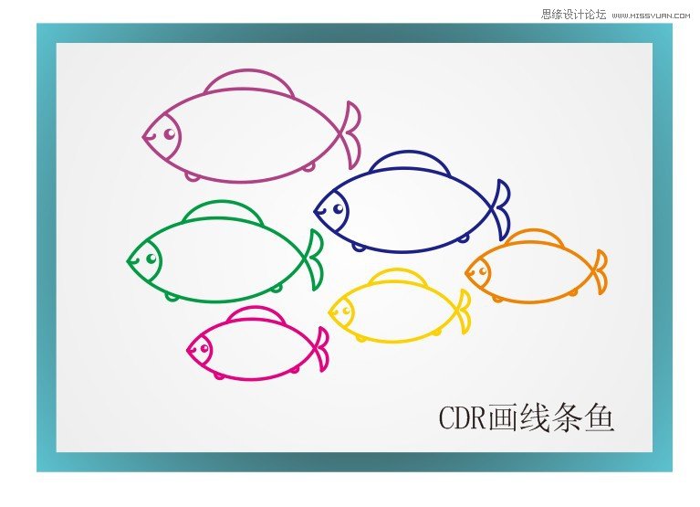 CorelDRAW基础教程：使用圆形工具简单绘制小鱼