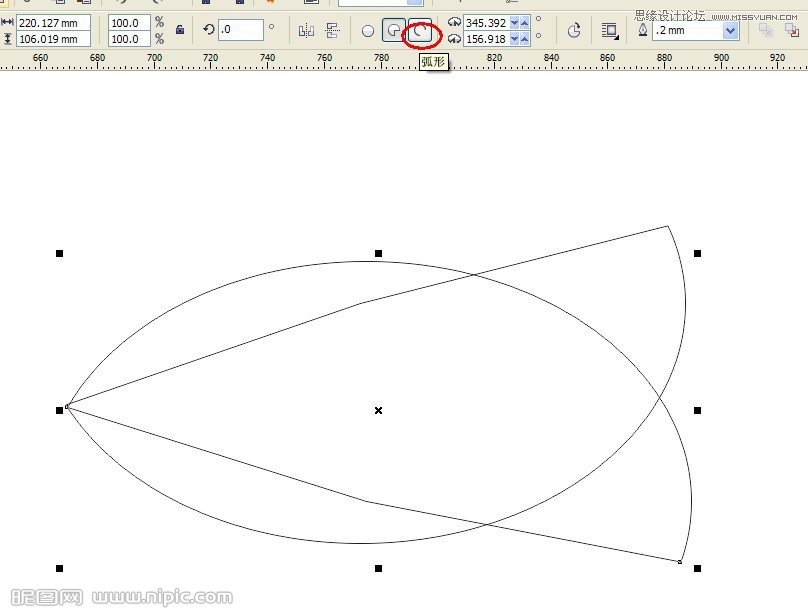 CorelDRAW基础教程：使用圆形工具简单绘制小鱼  第4张